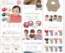 Amazon用の商品画像を一括制作いたします 【メイン画像(SKU分)＋サブ画像6枚＋Aプラス画像7枚】 イメージ4