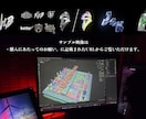 高級感溢れるカスタム3Dロゴを作ります 映像の中に、お店のディスプレイ、ステージの背景に。 イメージ3