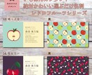 いちばん簡単！絶対可愛い選ぶだけ名刺作ります あなたの推し色チェックが見つかる？難しい選択肢はありません！ イメージ5
