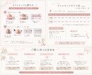 気分転換に♫ネイルチップ作ります 取り外し可能なネイルチップで気分をあげませんか？ イメージ2