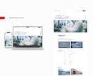 コーポレートサイト制作いたします 編集が行いやすいstudioを使用して制作いたします イメージ7
