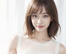 1週間、あなたのお話し相手になります もう一人で悩まないで。あなたの「話したい」に寄り添います イメージ1