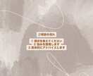 恋愛初心者向け恋愛相談ます 男女問わず初デートや恋愛相談対応 イメージ7