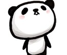 日本語、中国語翻訳 イメージ1