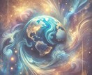 彼の心の真実を霊視で見抜き、恋の願いを叶えます 彼の心に潜む想いを知り、幸せな未来を引き寄せる イメージ10