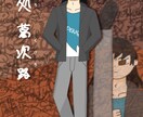 TRPGの立ち絵を作成します もちもちなデフォルメ質感の６頭身イラストです。 イメージ3