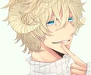 低コストでご希望に沿った素敵なイラストお描きします ★アイコン、イラスト、サムネ用等様々な用途に対応します★ イメージ5