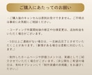 細部までこだわって【お店・会社HP】を制作します 丁寧なヒアリング◎ご納得いただけるまで何度でも修正可能！ イメージ9