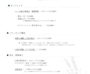 一枚絵可！パーツ分け&Live2Dモデリングします モデリングのみ。一枚絵パーツ分け、IRIAM、ケモノOK イメージ4