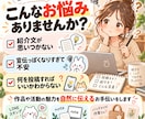 Threads投稿文を5本作成します 投稿文だけじゃない！作品の魅力を届ける告知設計つき イメージ3