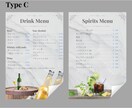 複数枚割引あり！飲食店のメニュー作成します 低価格にておしゃれなメニュー表を作成します イメージ5