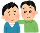 悩み相談受けます、話聞きます 君がどうして辛い思いしてるのか聞かせて イメージ1