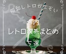 インスタ投稿画像あなたの代わりに作ります Canva Proを使って希望のデザインを♪ イメージ2