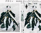 お手頃価格！重厚感のあるイラストをお届けします 布やフリル、雰囲気のあるイラストが得意です！ イメージ4