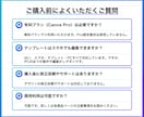 スマホ特化！講座用LPテンプレートを販売します スマホで編集可能！追加費用不要！10分以内に納品！ イメージ7