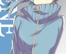 キャラデザやサムネイル、一枚絵を制作します 幅広くご要望にお応えします。相談だけでもOK イメージ10