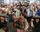 海外演奏の経験もある尺八奏者が尺八をレッスンします 楽器を全くやった事なくても大丈夫です！ イメージ2
