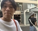 人生も仕事も恋愛すべてが上手くいがない人へ教えます 人生がなんだか上手くいかない人限定のサービスです イメージ1