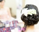 婚活パーティーでカップル成立できる方法教えます お見合いパーティーにて高確率でカップル成立した筆者が解説！ イメージ1