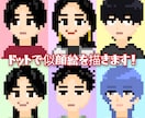 ドット絵でオリジナル似顔絵を描きます レトロなドットで少しノスタルジックな似顔絵を！ イメージ1