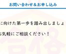 現役医師が指導！医学部受験の対策講座をします 【医学部合格へ】最短距離で合格！受験戦略＆学習サポート イメージ10