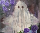 ゆるかわ×ほんのりホラーなイラストを制作します クレヨンの温かみで描く、かわいくてちょっぴりほらーな世界 イメージ7