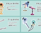 背景イラストお描きします 現役アニメ・ゲーム背景絵師が背景イラストをお描きします！ イメージ9