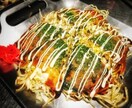 広島駅周辺の美味しいご飯屋さん、教えます 広島旅行で行くご飯屋さんがまだ決まってない方ぜひ！！ イメージ2