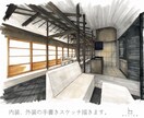 内装、外装の手書きスケッチ描きます オリジナル空間の手書きスケッチはいかがですか イメージ1