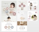 Amazon・楽天・EC商品画像作ります 目で伝えるデザイン｜品質重視＆丸投げ歓迎 イメージ5