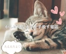 生きづらい頑張り屋さんの心を一緒に解きほぐします ☘️ あなたの心の声を一緒に聴き、軽く生きれる一歩へ☘️ イメージ5