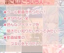 提供終了■３本instagramリール動画作ります ！たくさんのご依頼、有難うございました！ イメージ3