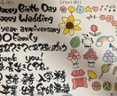 A4名前入り書道ポエム 描きます 還暦 古希 誕生日 記念日 結婚 出産 家族 お祝い色紙！ イメージ2