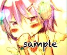 お好きなイラストをお描きします 受け付け終了>>お好みのイラストをあなたの手に! イメージ4