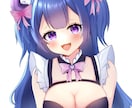 あなたの理想を可愛くイラストにします かわいい女の子・VTuber・オリキャラなど幅広く対応します イメージ1