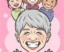 笑顔満開!幸せいっぱいの似顔絵をお届けします 即日対応可⭐︎急にプレゼントが必要になった!という方は是非♩ イメージ3