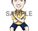 皆さんの写真から似顔絵キャラを作り出します ミニキャラから、リアル寄りまで、希望に添った似顔絵を描きます イメージ5
