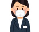 激安！！！文字起こしします 文字起こし承ります。ぜひご相談ください。 イメージ1