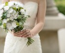不妊治療、子育て、あらゆる愚痴などお話聞きます 知り合いには相談にしくいこと、話してみませんか。 イメージ2