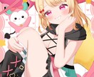 商用利用込み！可愛いイラストをお描きします 丁寧に可愛いイラストを仕上げます！！ イメージ2
