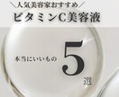 美容系目に止まるインスタ投稿画像を作成します 美容アカウント・サロン・商品紹介にピッタリの画像を作成します イメージ1