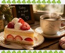 女性限定♪24時間まったりチャットします お試し価格♪雑談〜悩み事までなんでもお話しましょう イメージ1