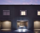 短納期で高品質なイメージパースを作成します 販売広告やお施主様との打合せにインパクトを追加します イメージ1