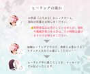 ドルフィンがハートを解放✨深い癒やしをお届けします ✴️セルフラブ/無条件の愛/パートナーシップ/ハートを元気に イメージ4