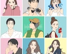 差がつく！早い納品！適切で魅力的なイラスト描きます アイコン/女性/男性/ジム/ダイエット/シンプ/星座/漫画 イメージ9
