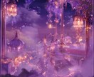 復縁したい彼の気持ちと今の流れを丁寧に読み解きます 苦しい復縁の悩みに寄り添い、相手の本音と今の流れを霊視で鑑定 イメージ5