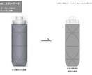イラスト・画像を実務で使える形に整えます シンプルなデータ化・イラスト化、トレースに対応 イメージ3