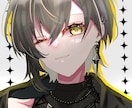 可愛らしいアイコンお描きします キラキラした目が特徴のイラストが得意です！ イメージ3