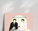 おふたりらしさを大切にイラストをお届けします 繊細で温かみのあるイラストをお届けします！ イメージ1