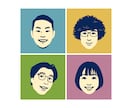 なんとなく似てるレトロでシンプルな似顔絵描きます 懐かしくて新しい。ほんのり昭和テイストのやさしい似顔絵 イメージ2
